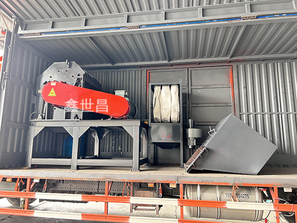 金屬破碎機(jī)